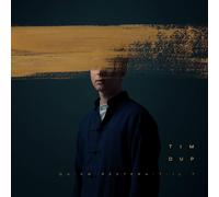 DUP,TIM-QU`EN RESTERA-T-IL (GER) VINYL LP NUOVO