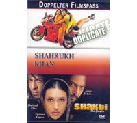Duplicate / Shakti The Power