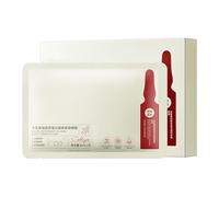 Duqulle Cuscinetti rassodanti per gli occhi | 5 paia di cuscinetti rassodanti idratanti - prodotti per la cura prima del trucco dopo l'allenamento notte inverno estate casa fuori casa