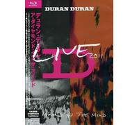 Duran Duran - Duran Duran - Diamond In The Mind