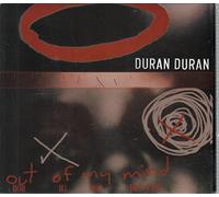Duran Duran - Out of My Mind [CD 2]