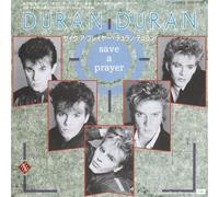 Duran Duran - Save A Prayer