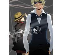 Durarara!!*2 Shou Vol.3 [Limit