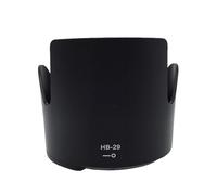 Durata dello scudo HB29 a 70-200 Mm 2 8 G Guard Prtoector minimizza la luce indesiderata 77 mm Protezione della fotografia