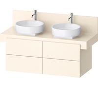 Duravit Balcoon Meuble sous-lavabo avec console, suspendu, rectangulaire, technique Tip-on, 570x1200x534mm, BA50170JDID0000, BA50170JDID0000, Colorazione: Avorio