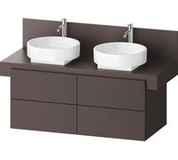 Duravit Balcoon mobile, 4 scomparti estraibili, BA50170JGIG0000, Balcoon [Mobili da Bagno > Mobili Lavabo]