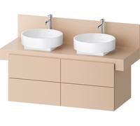 Duravit Balcoon mobile, 4 scomparti estraibili, BA50170JEIE0000, Balcoon [Mobili da Bagno > Mobili Lavabo]