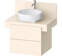 Duravit Balcoon mobile, 2 scomparti estraibili, BA50120JDID0000, Balcoon [Mobili da Bagno > Mobili Lavabo]