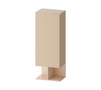Duravit Balcoon pensile, 1 anta, BA1302RJEIE0000, Balcoon [Mobili da Bagno > Mobili Complementari]