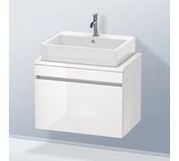 Duravit DuraStyle mobile per top, 1 scomparto estraibile, DS530102222, DuraStyle [Mobili da Bagno > Mobili Lavabo]