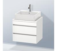 Duravit DuraStyle mobile per top, 2 scomparti estraibili, DS530501818, DuraStyle [Mobili da Bagno > Mobili Lavabo]
