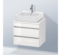 Duravit DuraStyle mobile per top, 2 scomparti estraibili, DS530502222, DuraStyle [Mobili da Bagno > Mobili Lavabo]