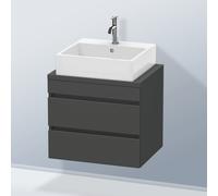 Duravit DuraStyle mobile per top, 2 scomparti estraibili, DS530504949, DuraStyle [Mobili da Bagno > Mobili Lavabo]
