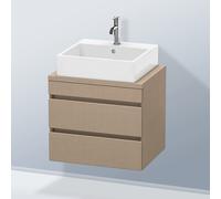 Duravit DuraStyle mobile per top, 2 scomparti estraibili, DS530507575, DuraStyle [Mobili da Bagno > Mobili Lavabo]