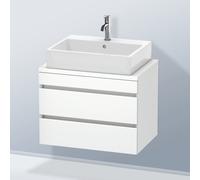 Duravit DuraStyle mobile per top, 2 scomparti estraibili, DS530601818, DuraStyle [Mobili da Bagno > Mobili Lavabo]