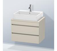 Duravit DuraStyle mobile per top, 2 scomparti estraibili, DS530609191, DuraStyle [Mobili da Bagno > Mobili Lavabo]