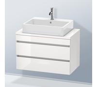 Duravit DuraStyle mobile per top, 2 scomparti estraibili, DS530702222, DuraStyle [Mobili da Bagno > Mobili Lavabo]