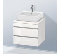 Duravit DuraStyle mobile per top, 2 scomparti estraibili, DS531502222, DuraStyle [Mobili da Bagno > Mobili Lavabo]
