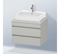 Duravit DuraStyle mobile per top, 2 scomparti estraibili, DS531600707, DuraStyle [Mobili da Bagno > Mobili Lavabo]
