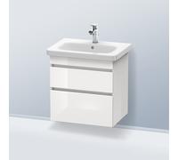 Duravit DuraStyle mobile sottolavabo, 2 scomparti estraibili, DS648002222, DuraStyle [Mobili da Bagno > Mobili Lavabo]