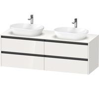 Duravit Ketho.2 bâti-support pour lavabo, découpe de la vasque à droite, 1600x568x550mm, K24899R83830000, K24899R83830000, Colorazione: supermatt grigio