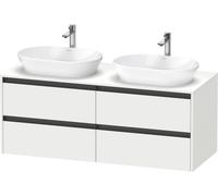Duravit Ketho.2 bâti-support pour lavabo, découpe de la vasque des deux côtés, 1400x568x550mm, K24898B18180000, K24898B18180000, Colorazione: Bianco opaco Decor bianco opaco
