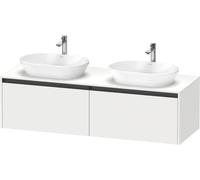 Duravit Ketho.2 bâti-support pour lavabo, découpe de la vasque des deux côtés, 1600x459x550mm, K24889B18180000, K24889B18180000, Colorazione: Bianco opaco Decor bianco opaco