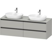 Duravit Ketho.2 bâti-support pour lavabo, découpe de la vasque des deux côtés, 1600x568x550mm, K24899B07070000, K24899B07070000, Colorazione: Decoro grigio cemento opaco
