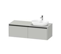 Duravit Ketho.2 mobile sottolavabo, 2 scomparti estraibili, K24888R07070000, Ketho.2 [Mobili da Bagno > Mobili Lavabo]