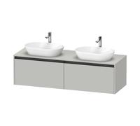 Duravit Ketho.2 mobile sottolavabo, 2 scomparti estraibili, K24889B07070000, Ketho.2 [Mobili da Bagno > Mobili Lavabo]