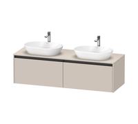 Duravit Ketho.2 mobile sottolavabo, 2 scomparti estraibili, K24889B91910000, Ketho.2 [Mobili da Bagno > Mobili Lavabo]