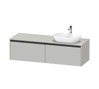 Duravit Ketho.2 mobile sottolavabo, 2 scomparti estraibili, K24889R07070000, Ketho.2 [Mobili da Bagno > Mobili Lavabo]