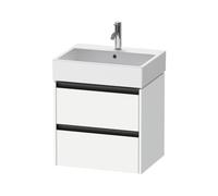 Duravit Ketho.2 mobile sottolavabo, 2 scomparti estraibili, K25275018180000, Ketho.2 [Mobili da Bagno > Mobili Lavabo]