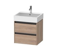 Duravit Ketho.2 mobile sottolavabo, 2 scomparti estraibili, K25275055550000, Ketho.2 [Mobili da Bagno > Mobili Lavabo]