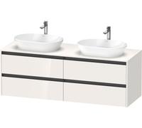 Duravit Ketho.2 plan de toilette sur console suspendu, découpe de la vasque à droite, 1600x568x550mm, 4 tiroirs, K24899R22220000, K24899R22220000, Colorazione: Decoro bianco lucido