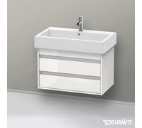 Duravit Ketho mobile con lavabo Vero, 2 scomparti estraibili, 0454800000+KT663702222, Ketho; Vero [Mobili da Bagno > Mobili con Lavabo Integrato]