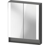 Duravit Qatego armoire de toilette, champs lumineux latéraux, 600x155x750mm, QA7150049492000, QA7150049492000, Colorazione: Grafite opaca/CH Spina di rete