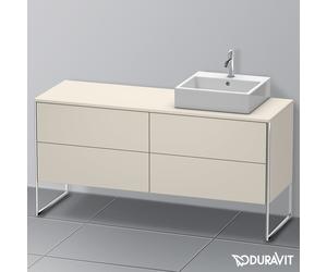 Duravit XSquare mobile per top, 4 scomparti estraibili, XS4924R9191, XSquare [Mobili da Bagno > Mobili Lavabo]
