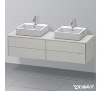 Duravit XSquare mobile sottolavabo, 4 scomparti estraibili, XS4917B0707, XSquare [Mobili da Bagno > Mobili Lavabo]