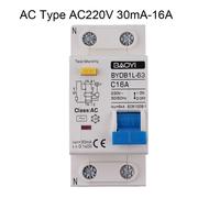 Durevole MCB Rccb Rcd Tipo A / AC Rcbo Dpnl Residuo Corrente Disgiuntore Gadget
