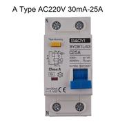 Durevole MCB Rccb Rcd Tipo A / AC Rcbo Dpnl Residuo Corrente Disgiuntore Gadget