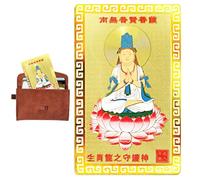 Duroecsain Carte cinesi, carta di protezione,Carte di protezione contro la mascotte - Decorazioni festive portatili, forniture tradizionali di buon auspicio per
