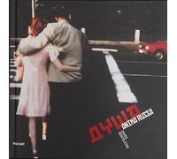 Libri Davide Monteleone - Dusha. Anima Russa. Ediz. Italiana E Inglese