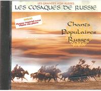 Dusica Antiqua Les Cosaques De Russie (CD)