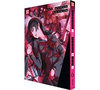 Dusk Maiden of Amnesia - Band 6