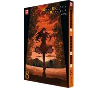 Dusk Maiden of Amnesia - Band 8