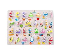 DuskHaven Alfabeto Arabo, Puzzle, Gioco di Puzzle Educativo con Impugnatura Ergonomica per Bambini, Giocattolo Educativo per La Prima Infanzia, per La Scuola Ma, L