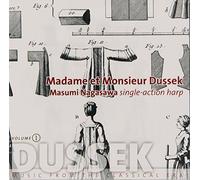 Dussek, J.L. - Madame Et Monsieur Dussek (2 CD)