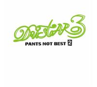Dustar-3 - Pants Not Best 2