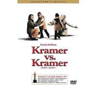 Dustin Hoffman - Kramer Vs. Kramer [Edizione: Giappone]